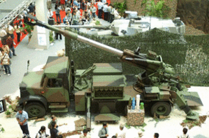Home made 155 mm SP artillery system Taiwanese Army